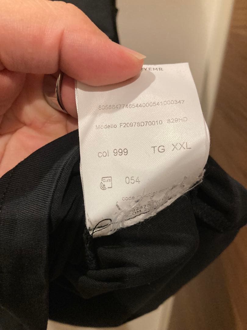 Moncler グラフィックプリント 長袖カットソー XXL