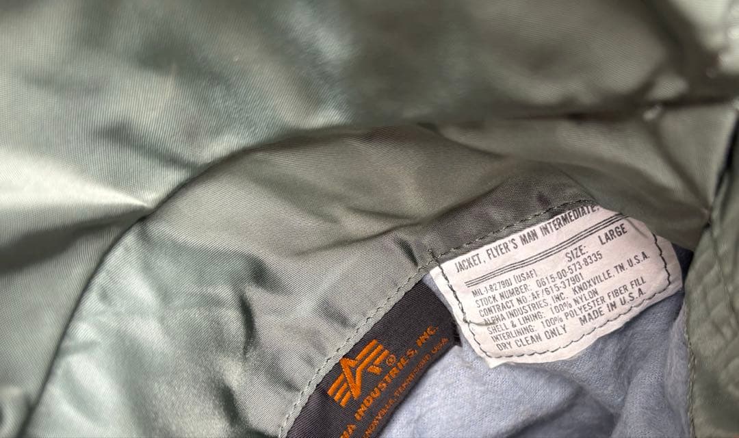 alpha ma-1 グリーン　リバーシブル　Lサイズ