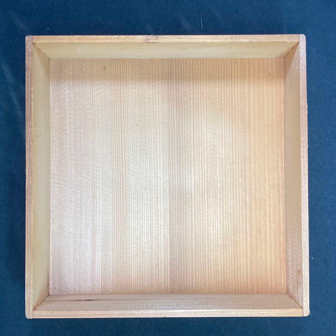 【新品未使用】源右衛門窯 方皿 染錦水鳥図 有田焼