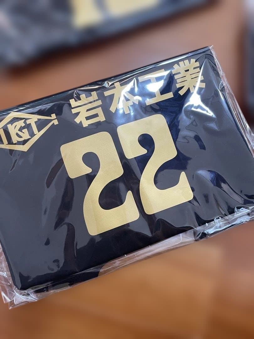 カカロニフットボール公式ユニフォーム2点&ポーチのセット