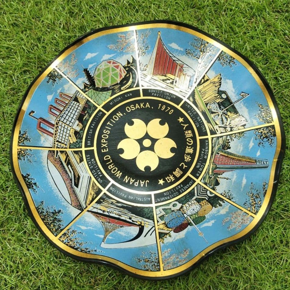EXPO70 大阪万博 記念品 絵皿 当時物