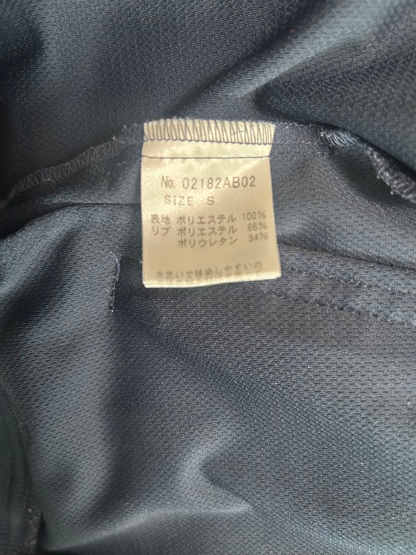 HYSTERIC GLAMOUR ネイビー ジャージ