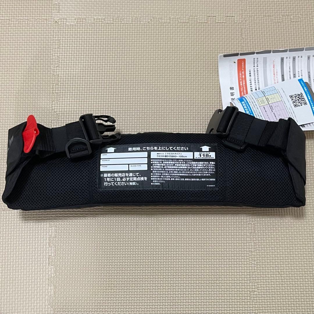 シマノ ラフトエアジャケット ウエストタイプ VF-052K フルブラック