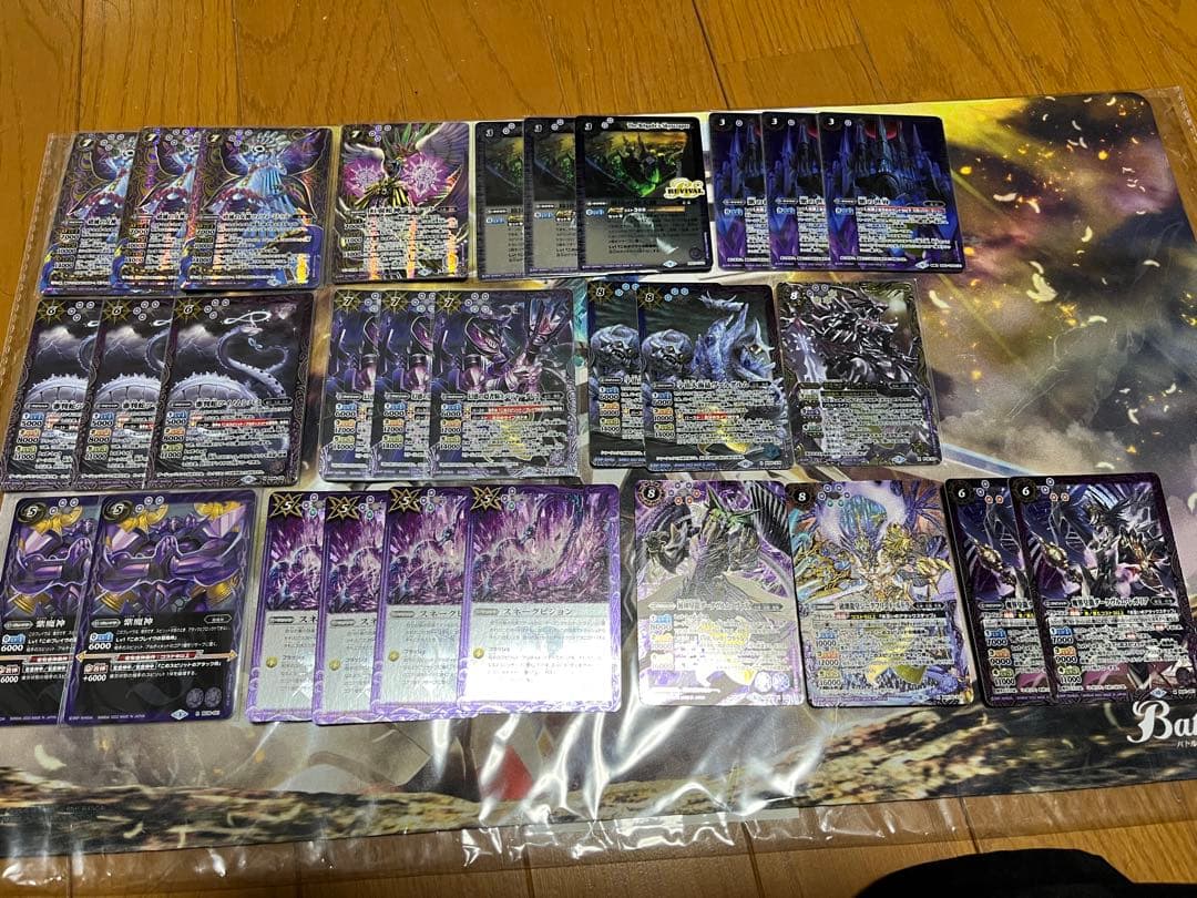 バトルスピリッツ　引退品　まとめ売り