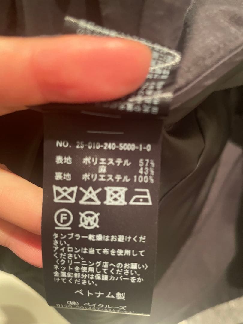 Noble 麻ジャケット2025モデル　レディースM(38)