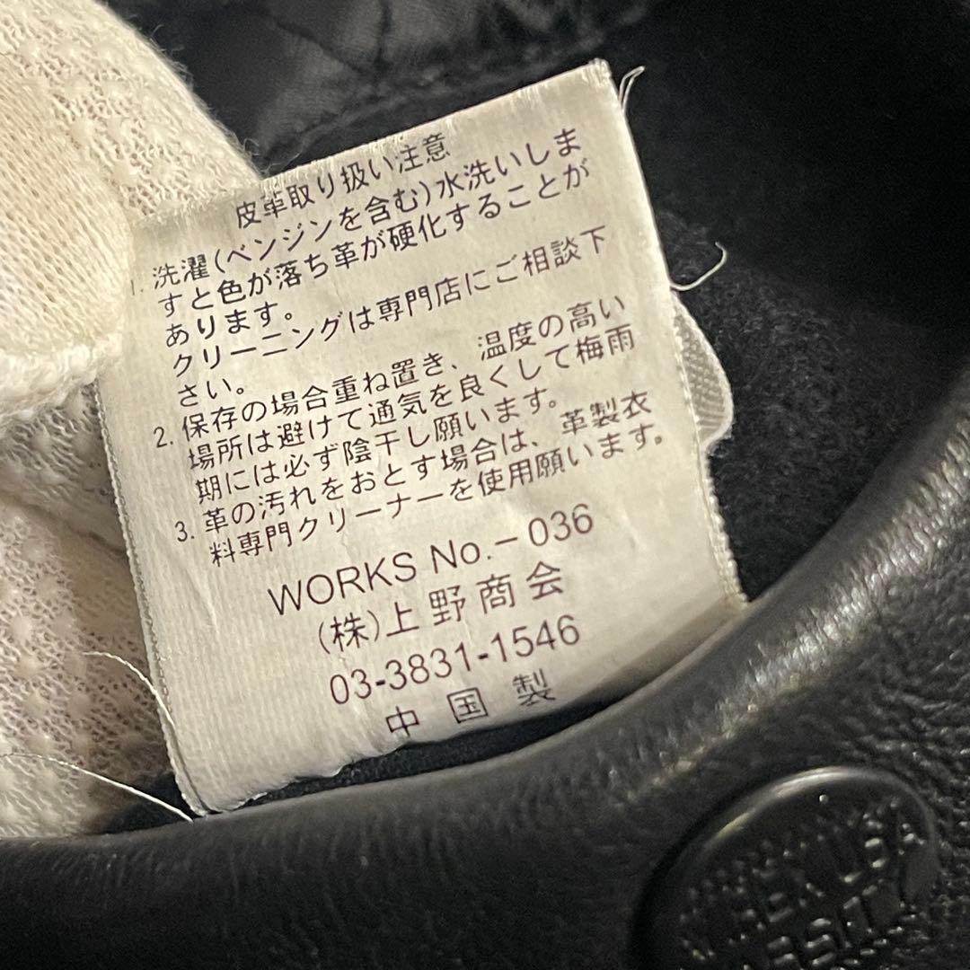 AVIREX アヴィレックス　スカル　スタジャン　サイズXL 中古品