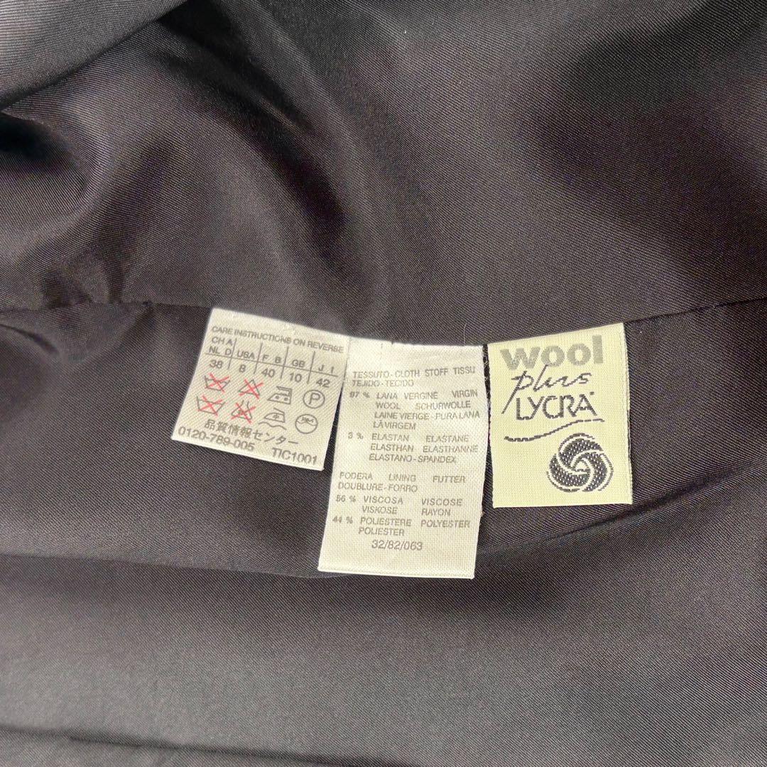 大きいサイズ 42◆美品◆白タグ MaxMara ストライプ ジャケット