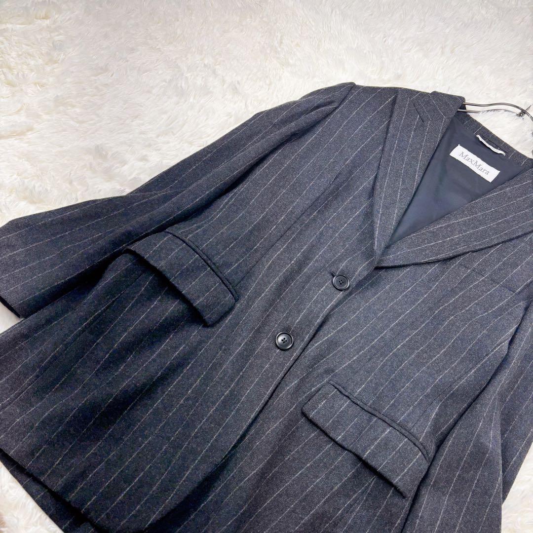大きいサイズ 42◆美品◆白タグ MaxMara ストライプ ジャケット
