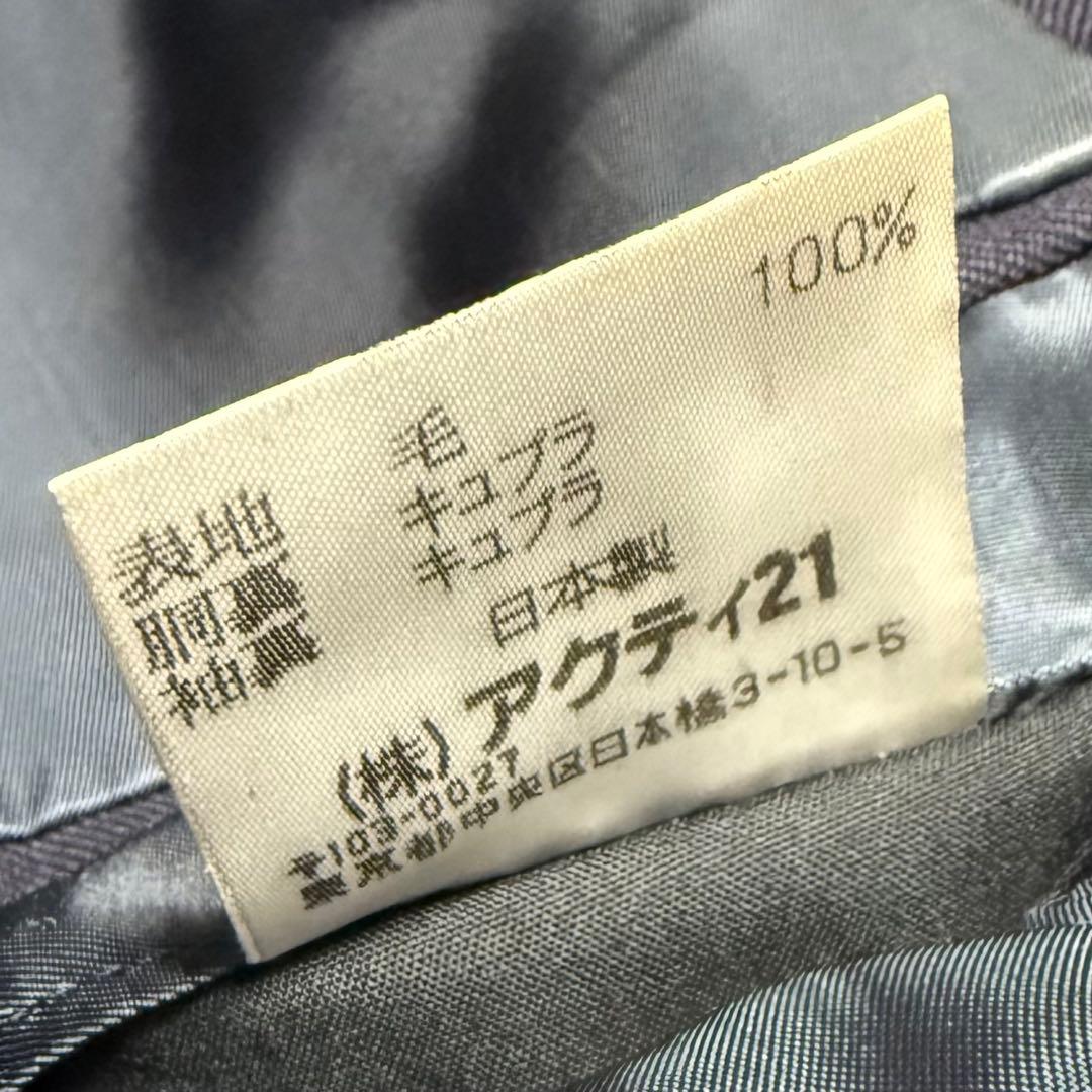 RalphLauren 紺ブレ　金ボタン　テーラードジャケット