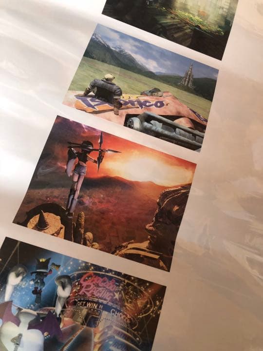 ファイナルファンタジーⅦ 販促ポスター