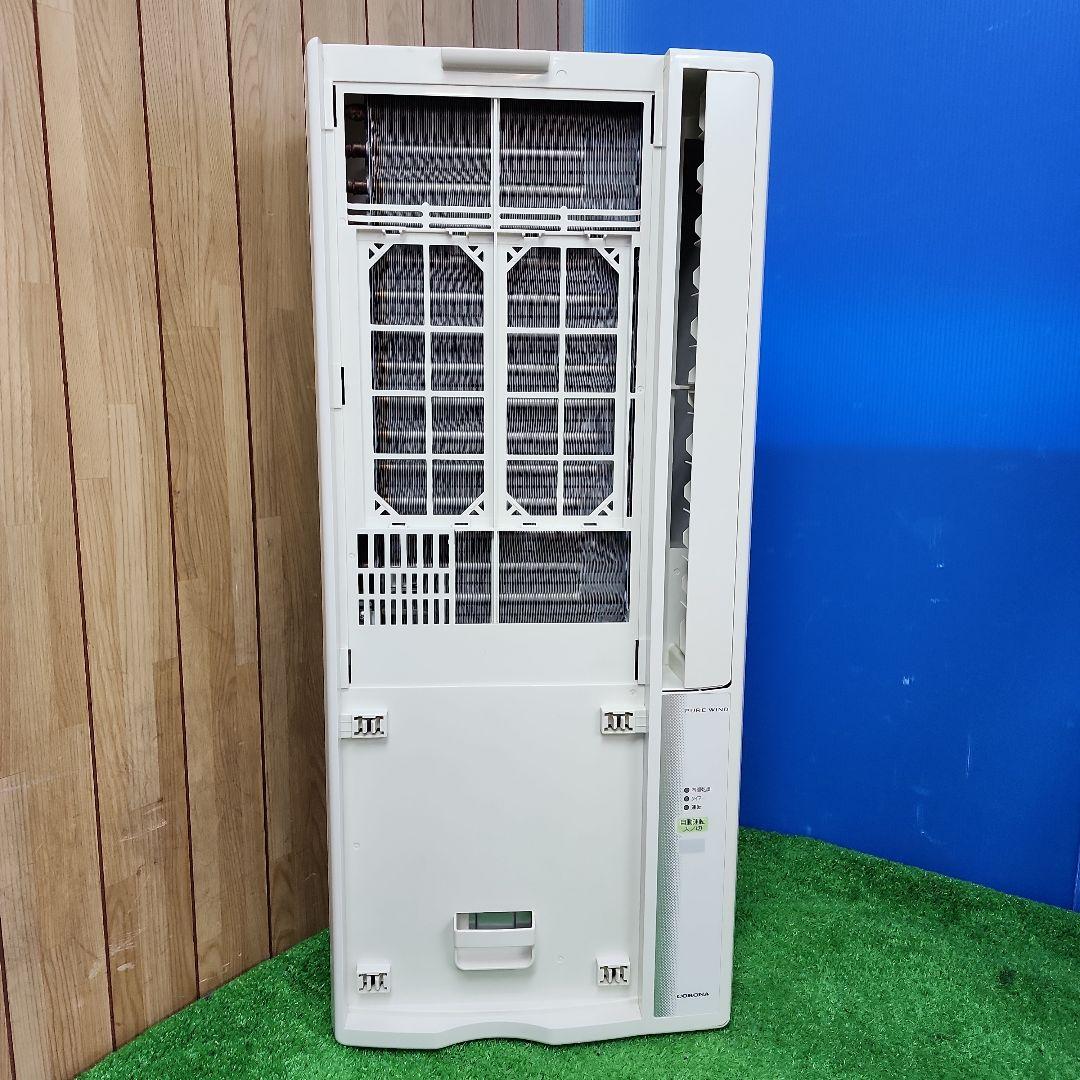 S400★沖縄県一部配達可能 コロナ窓用エアコンCW-1620・保証付・送料無料