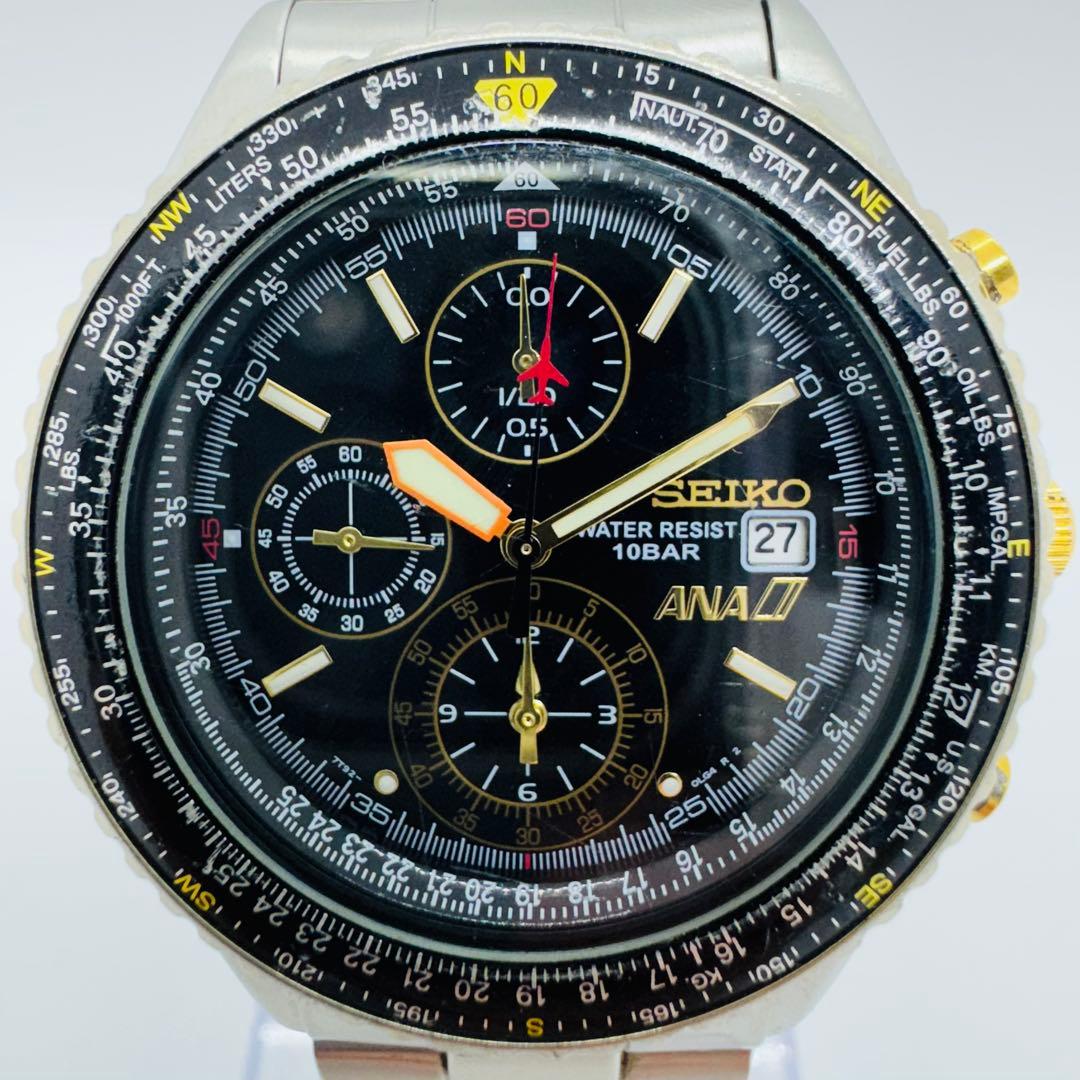 ✨セイコー✨ANAコラボ✨フライトマスター✨クロノグラフ✨タキメーター✨腕時計✨