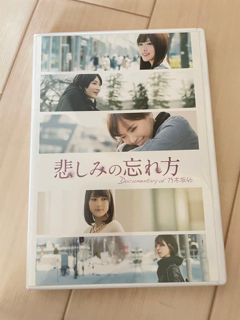 乃木坂46CD DVDまとめ