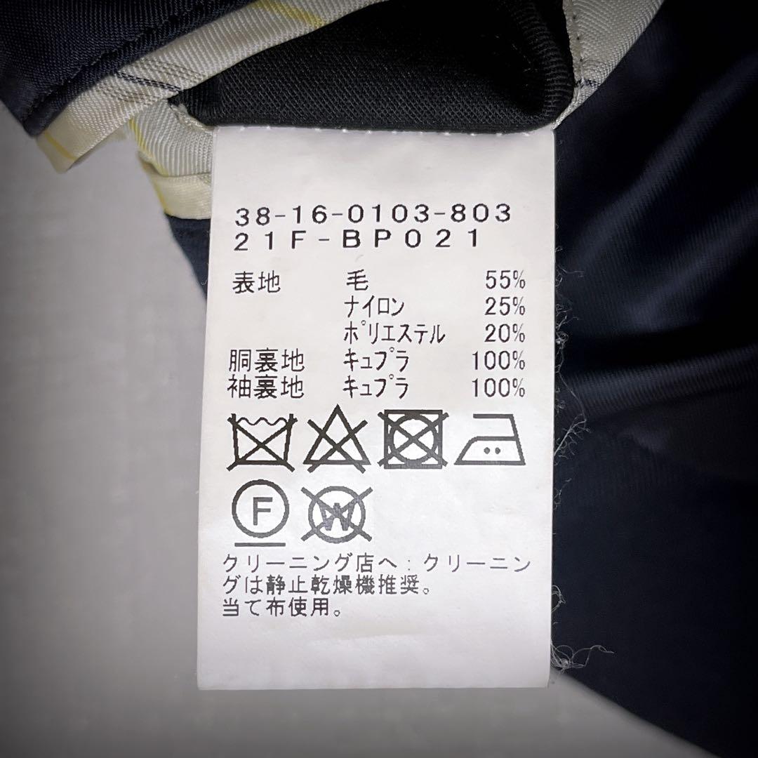 BEAMS PLUS / ウール コーデュラナイロン 3B ブレザー