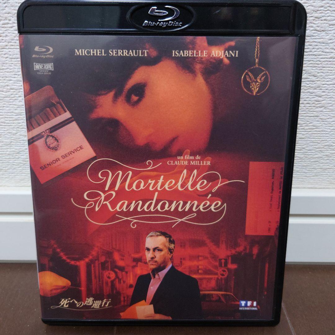 【廃盤希少】死への逃避行 HDリマスター版 (83仏) イザベル・アジャーニ主演