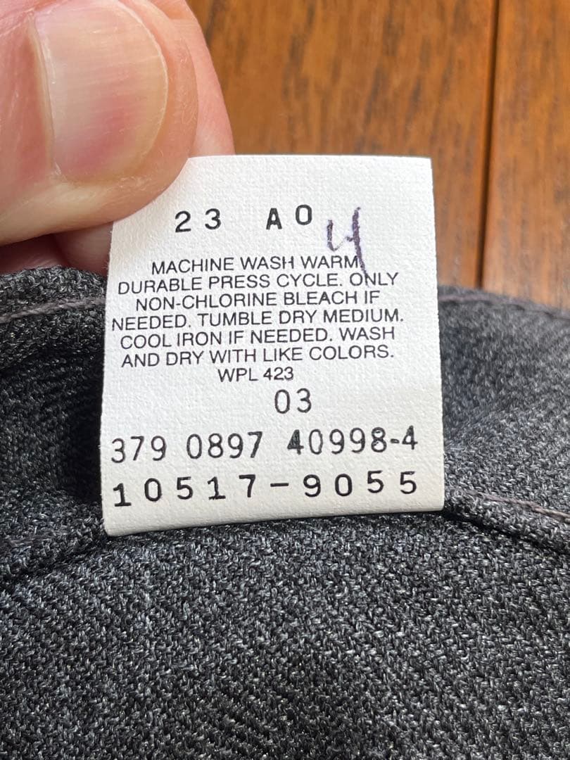 貴重！USA製！97年 LEVI'S 517 スタプレ　ヴィンテージ