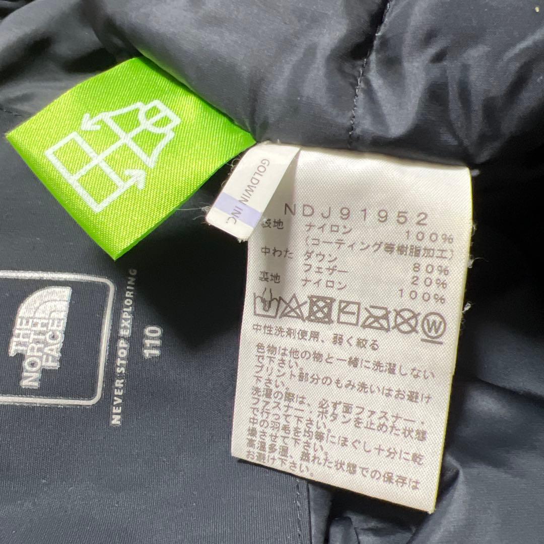 ♪ ノースフェイス　バルトロ　ダウン　アウター　ジャケット　コート　ブラック