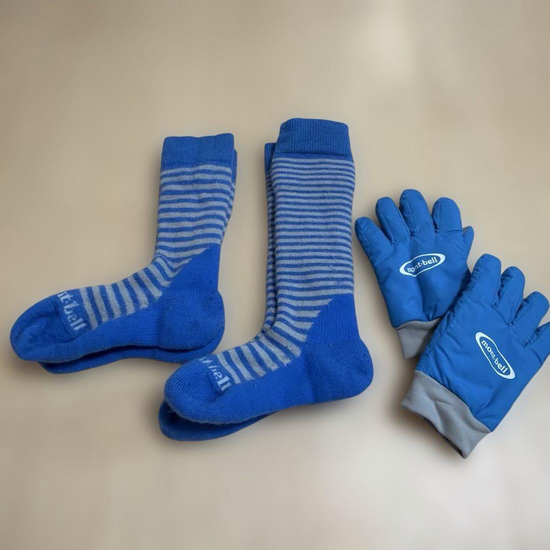 モンベル　キッズ　スノーウェア（上下セット）120