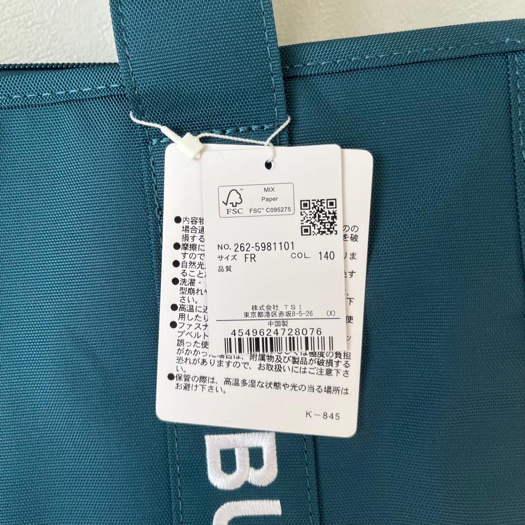 【5/17までの限定出品】JACK BUNNY ゴルフ　トートバッグ