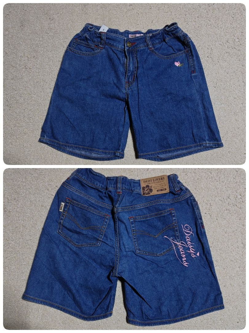 メゾピアノ、デイジーラヴァーズ、エンジェルブルー ナルミヤ12点セット