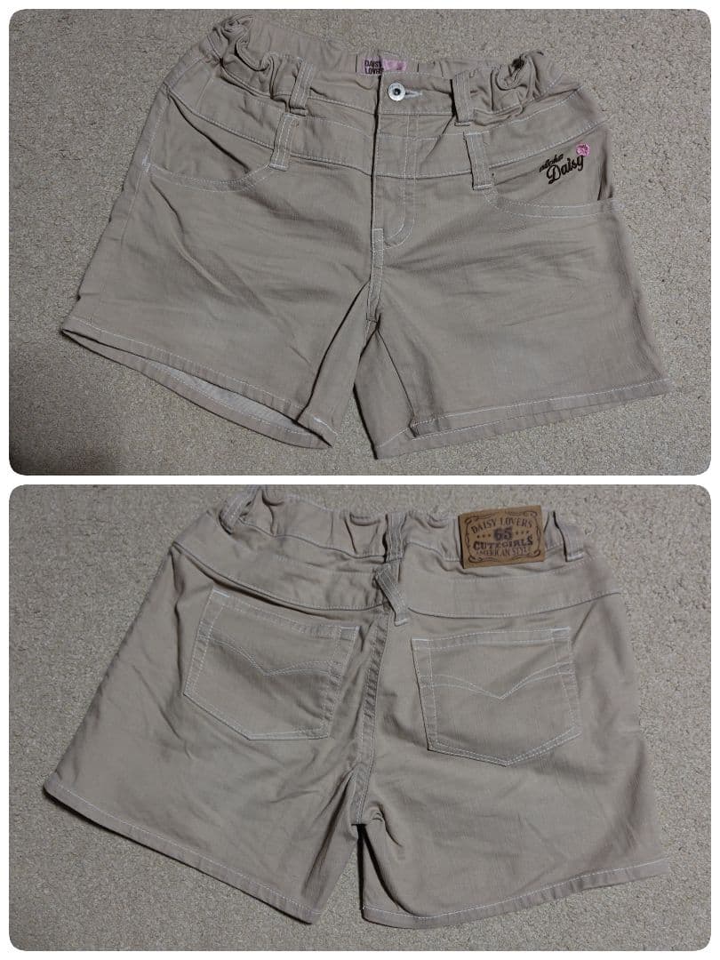 メゾピアノ、デイジーラヴァーズ、エンジェルブルー ナルミヤ12点セット