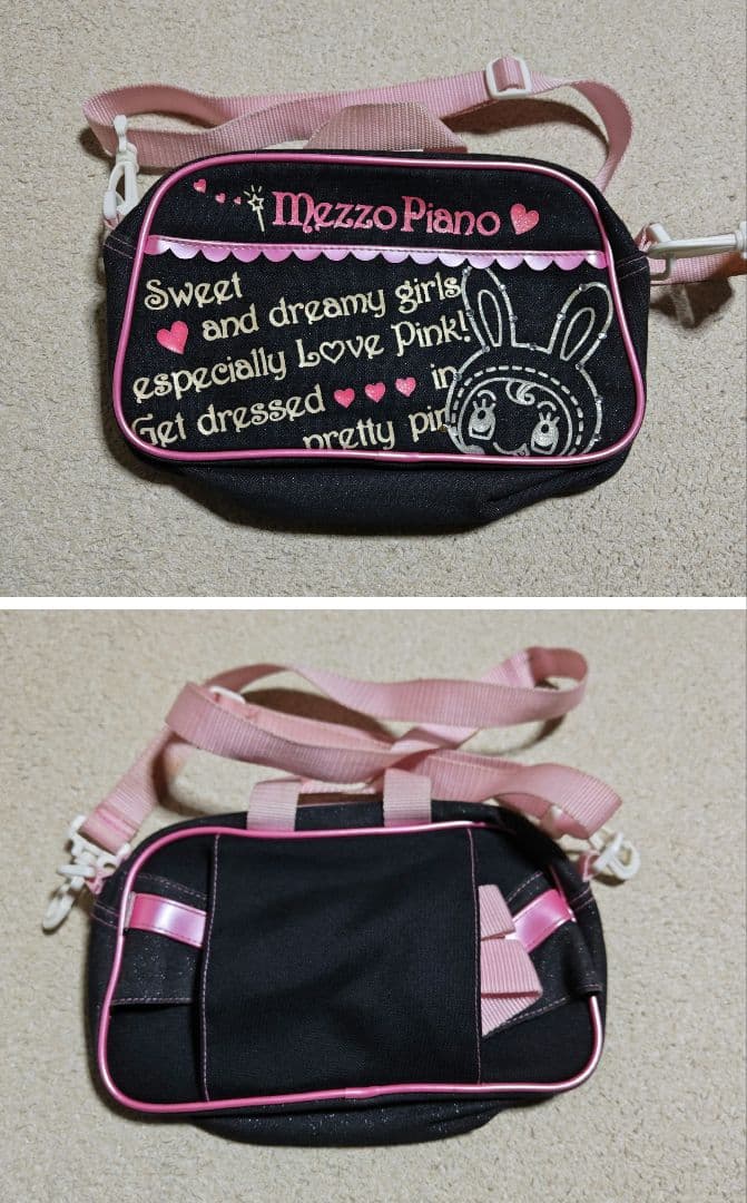 メゾピアノ、デイジーラヴァーズ、エンジェルブルー ナルミヤ12点セット