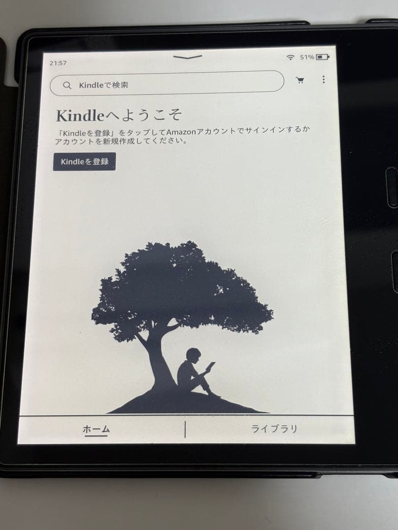 Amazon Kindle Oasis 色調調節ライト搭載 wifi 32GB