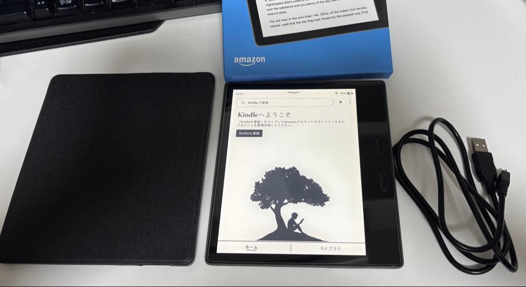 Amazon Kindle Oasis 色調調節ライト搭載 wifi 32GB
