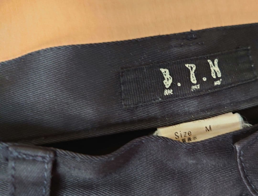 BLACK PEACE NOW ボンテージパンツ