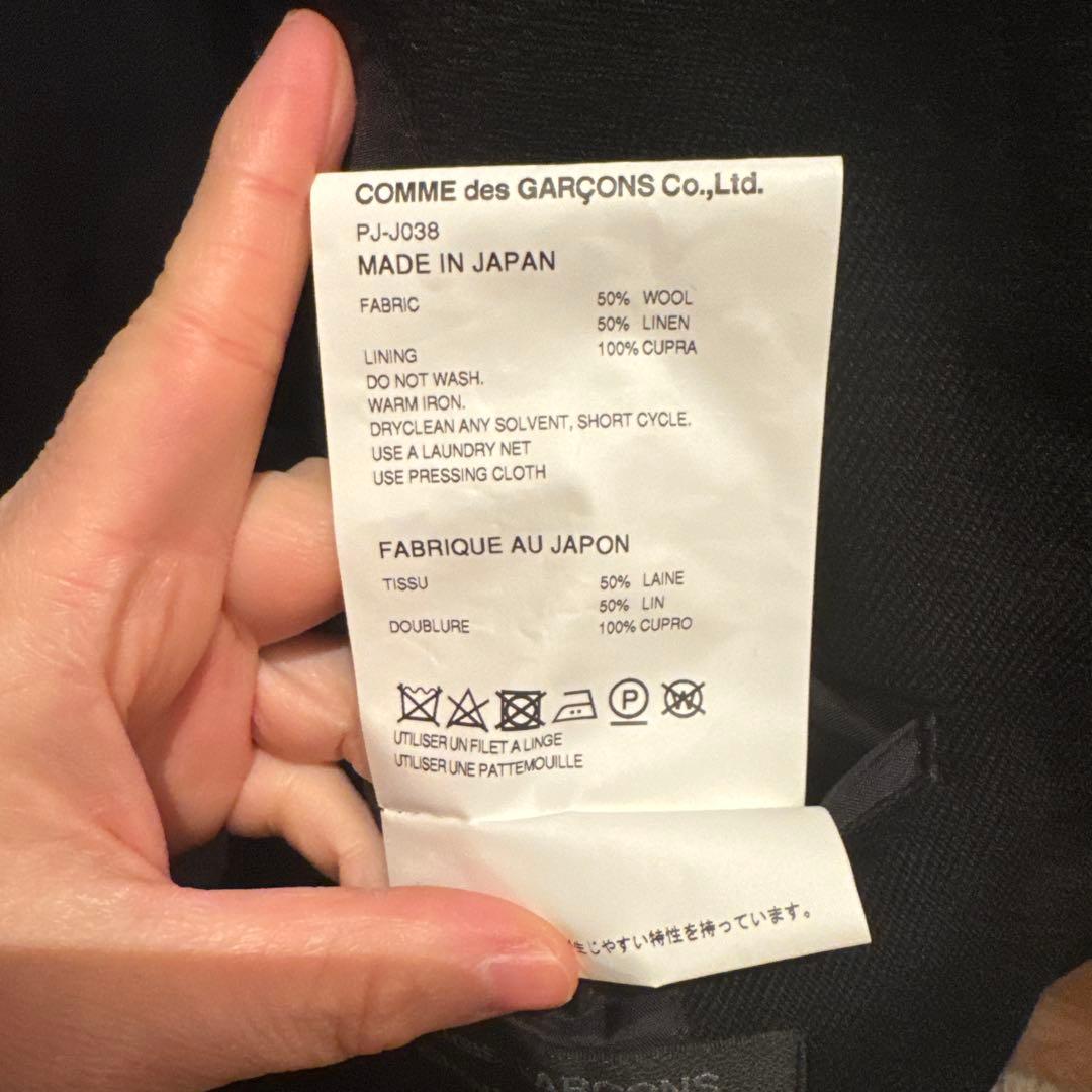 COMME des GARÇONS ブラック チェスターコート