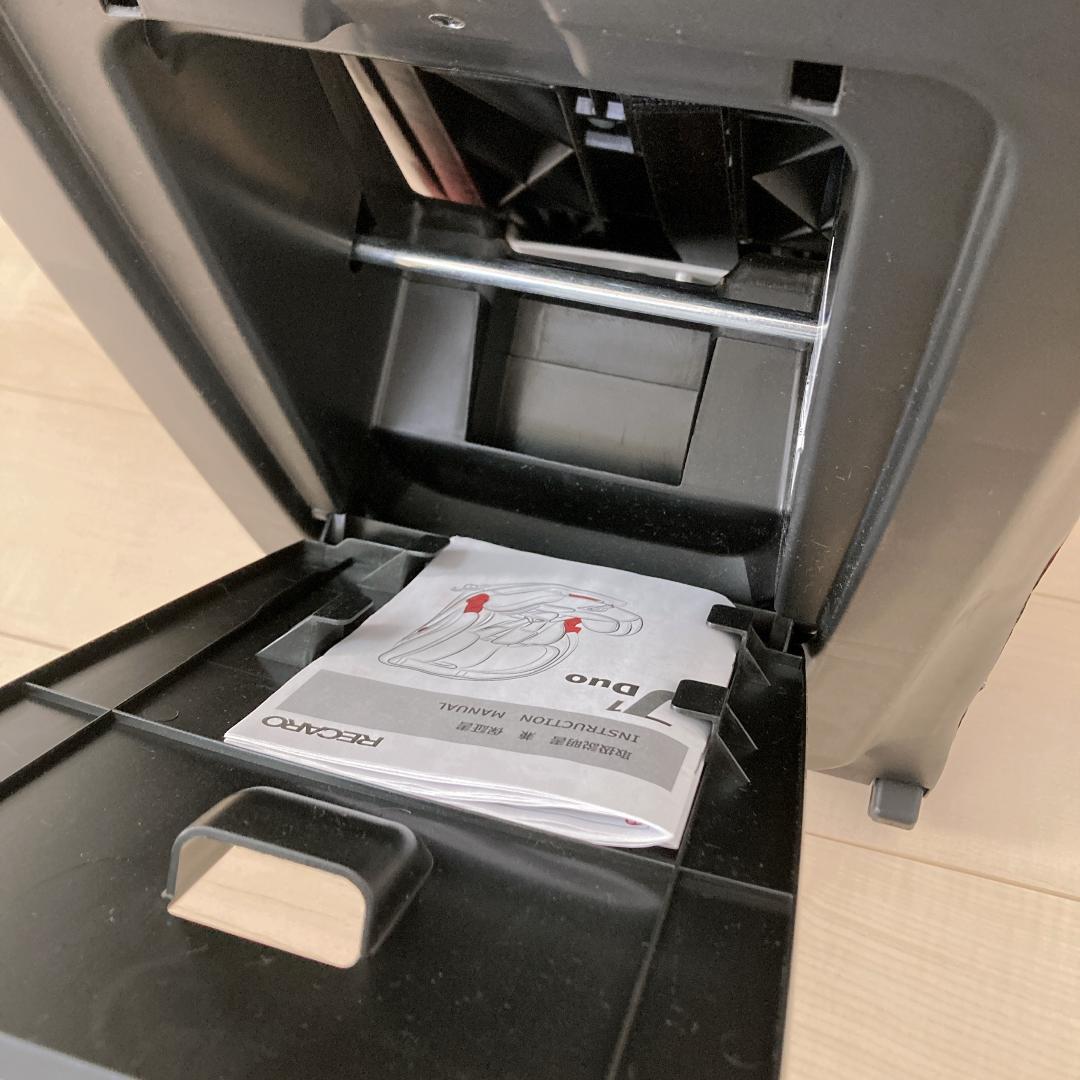 【美品】RECARO J1 Duo Smile ジュニアシート ISOFIX