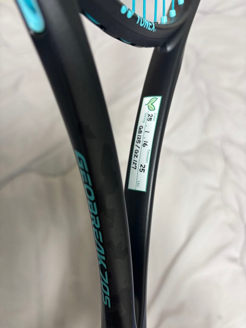 GEOBREAK 70s 軟式ラケット