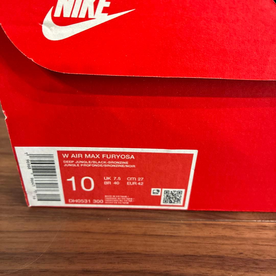 【新品・未使用】NIKE AIRMAX FURYOSAフュリオサ　サイズ27cm