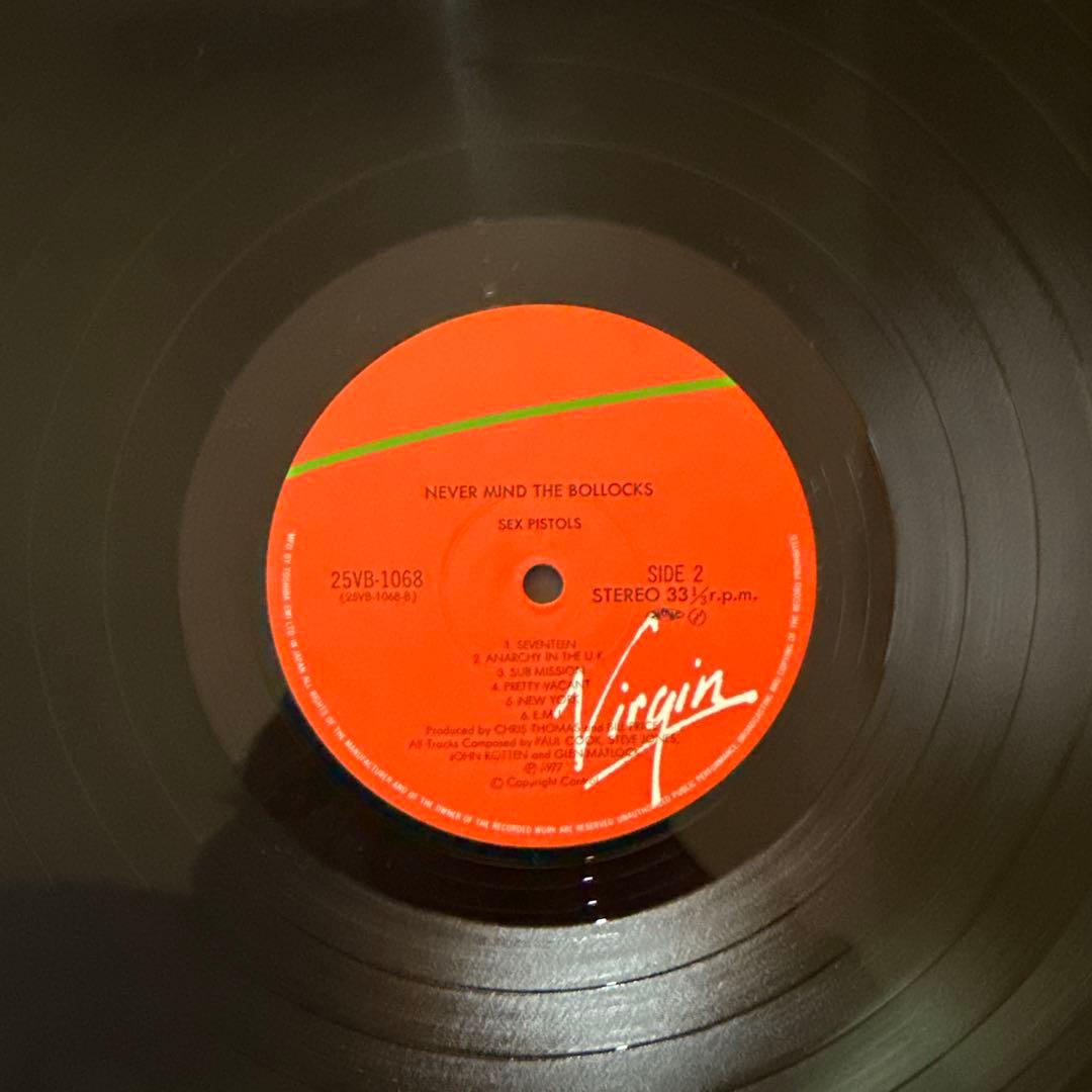 Sex Pistols – Never Mind The Bollocks…