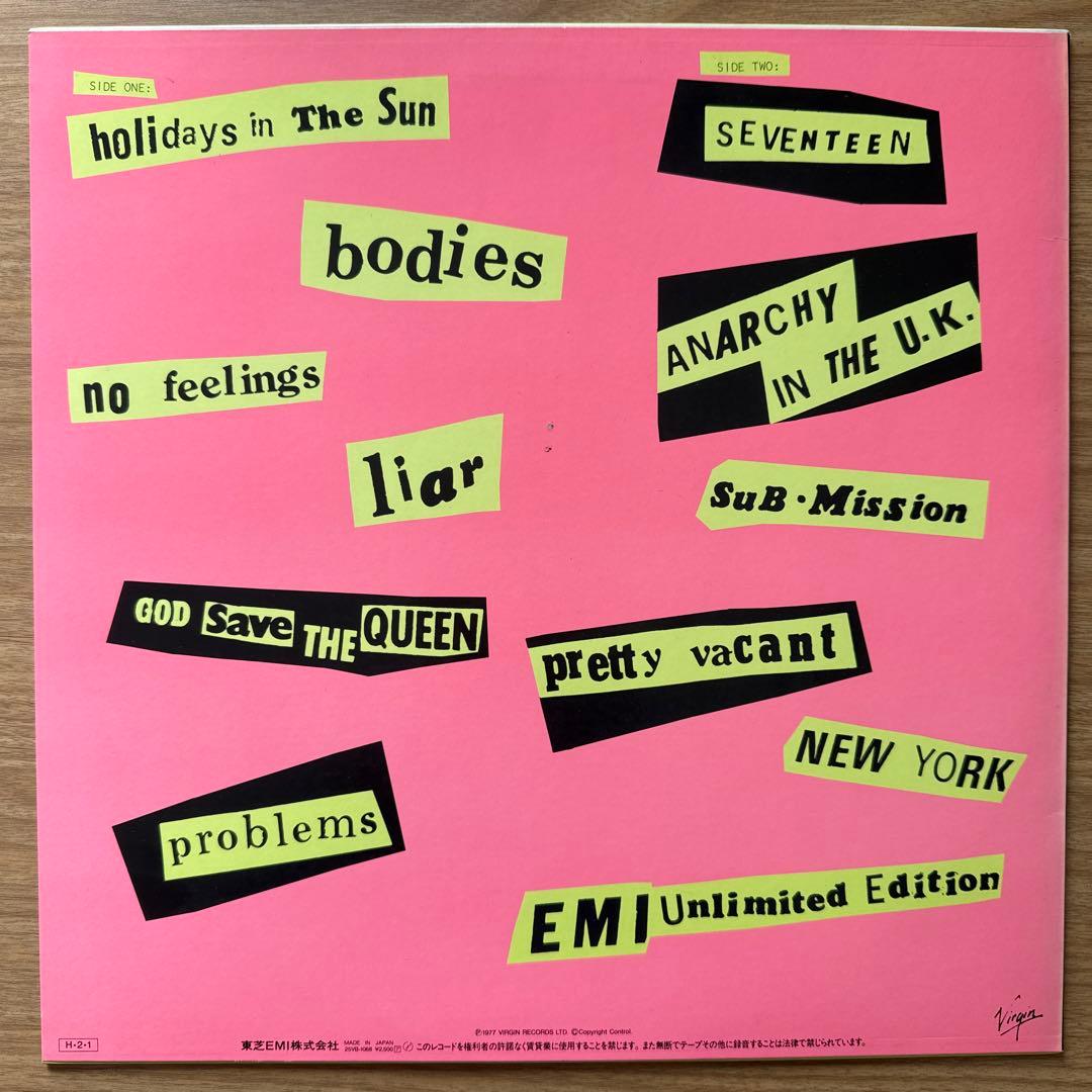 Sex Pistols – Never Mind The Bollocks…