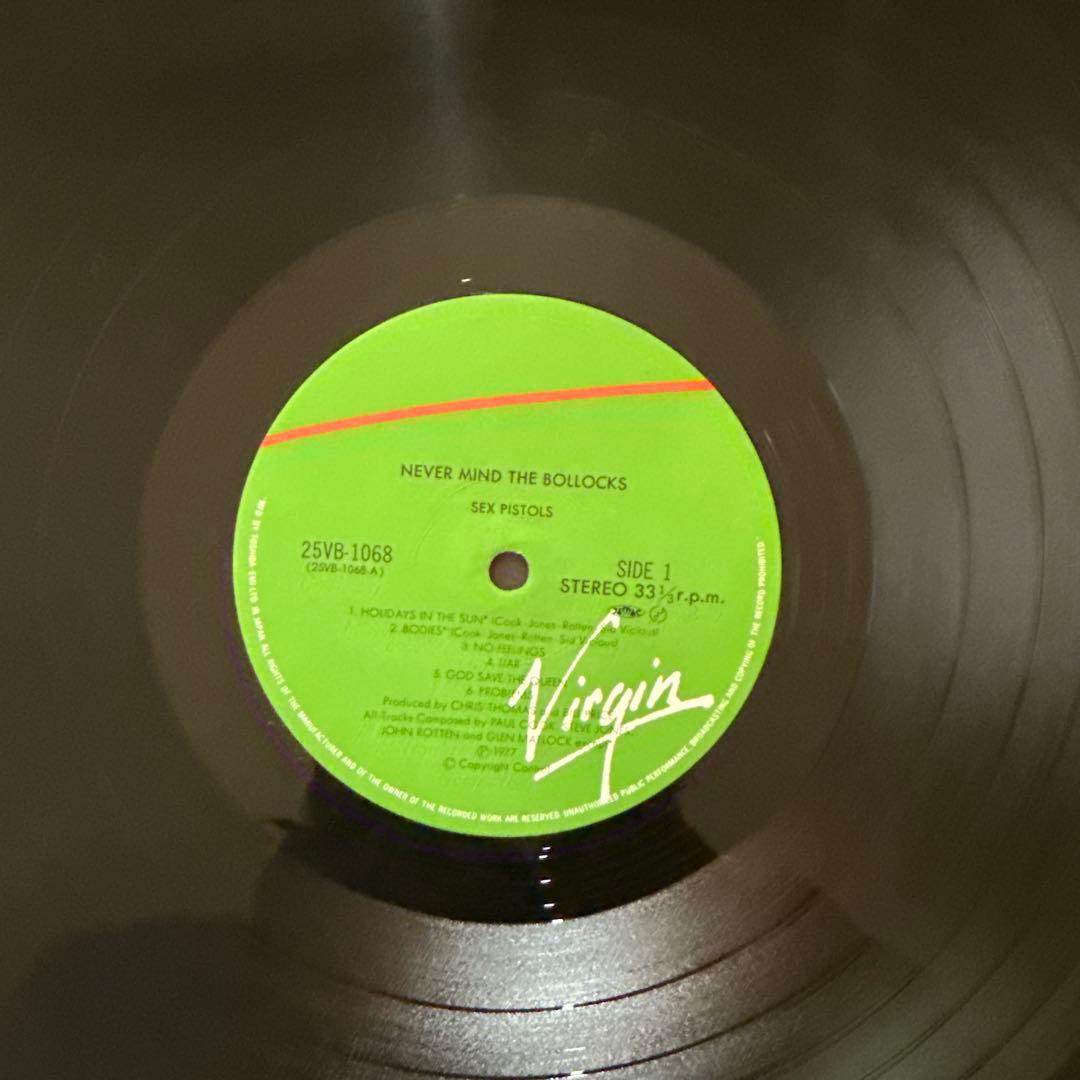 Sex Pistols – Never Mind The Bollocks…