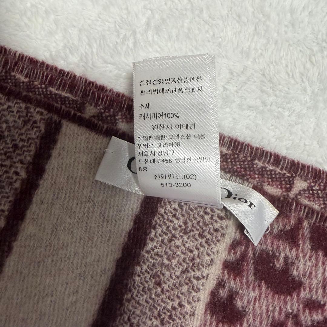 希少　Christian Dior カシミヤ マフラー 45x200cm