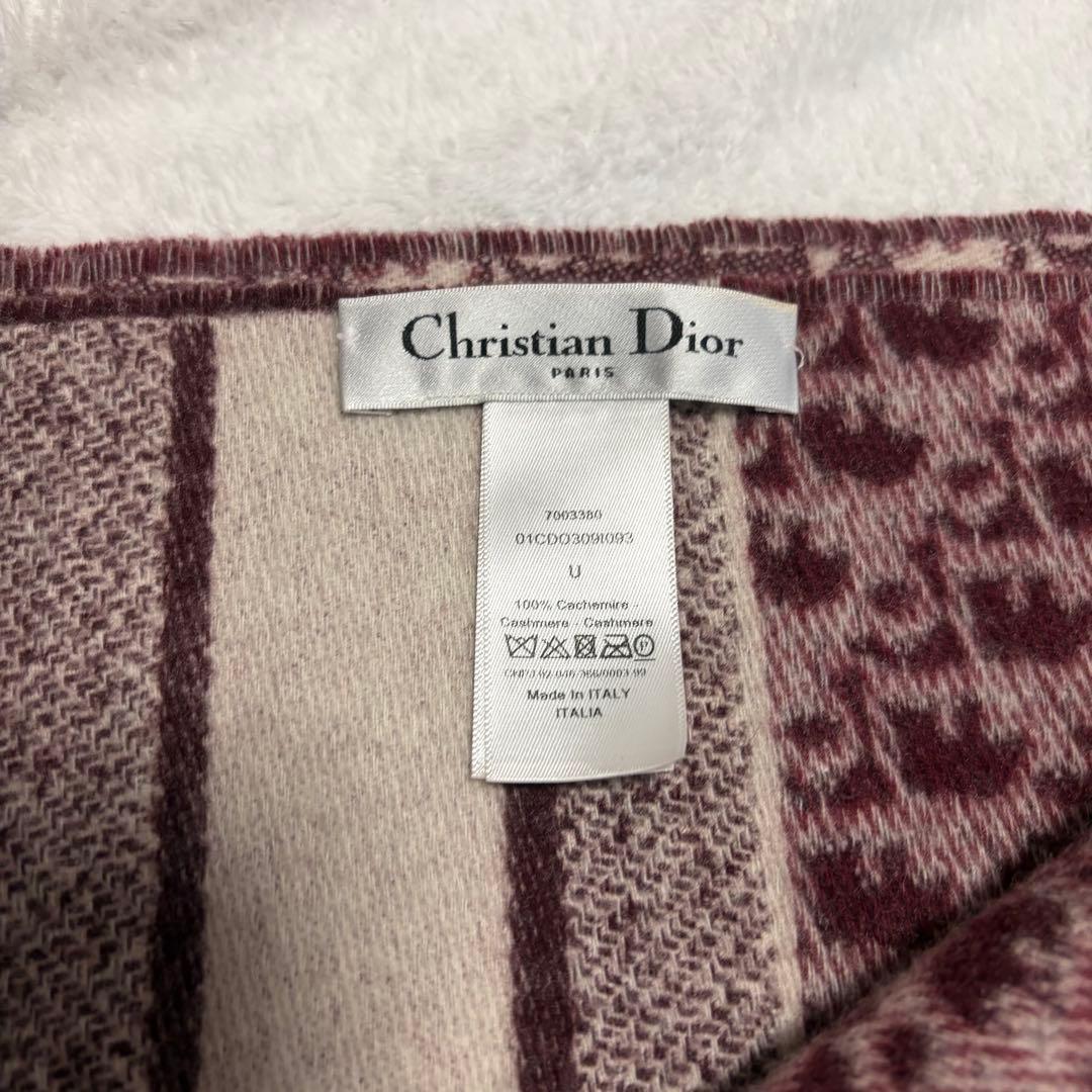 希少　Christian Dior カシミヤ マフラー 45x200cm