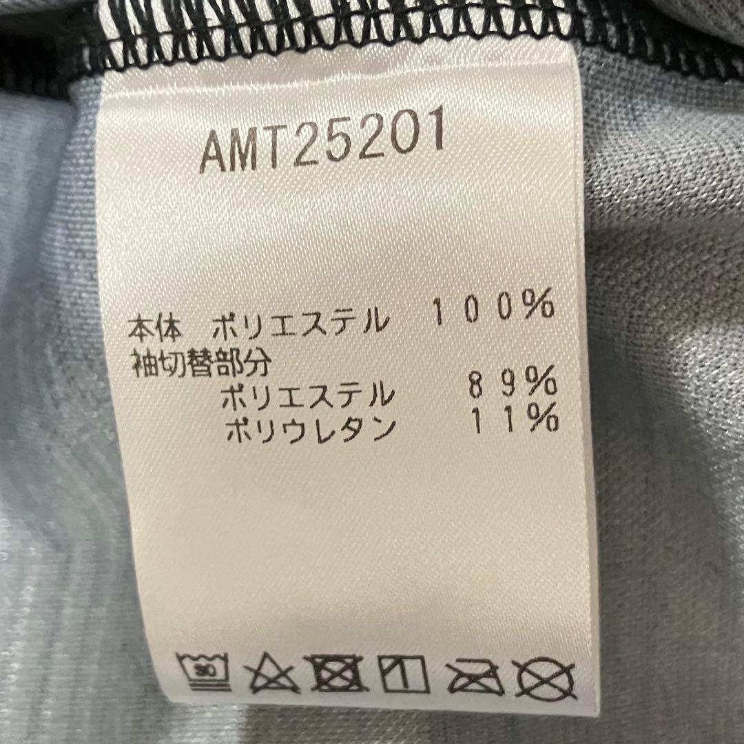 正規美品 FC東京 選手仕様 3rd オーセンティックユニフォーム 8番 高萩