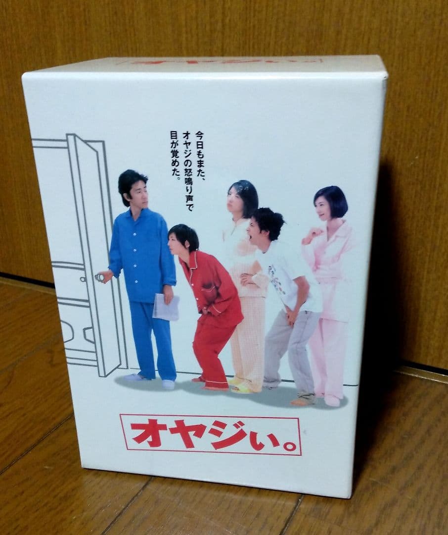 オヤジぃ。DVD-BOX〈初回限定生産・6枚組〉