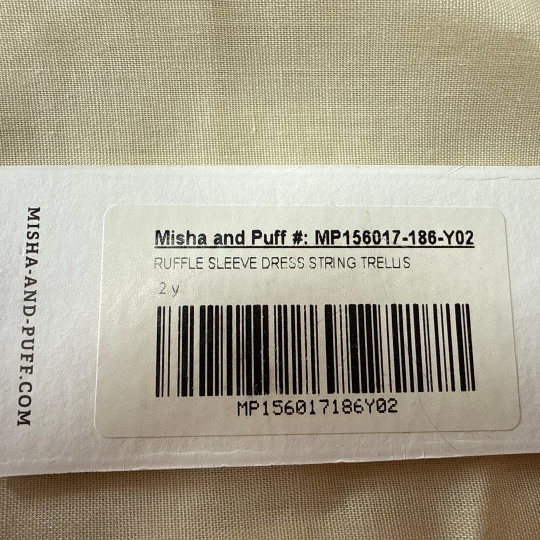 Misha & Puff ノースリーブワンピース 2y ラッフルドレス　お茶会