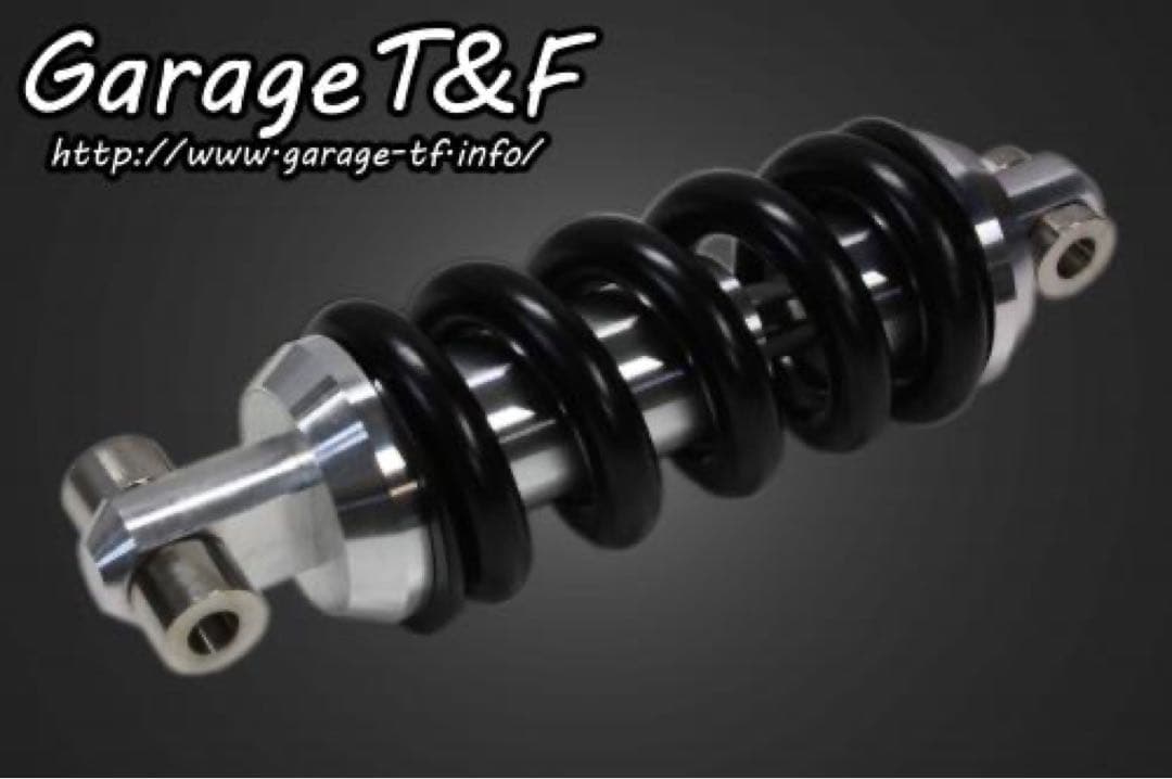 Garage T&F サスペンション シルバー/ブラック　ドラッグスター400