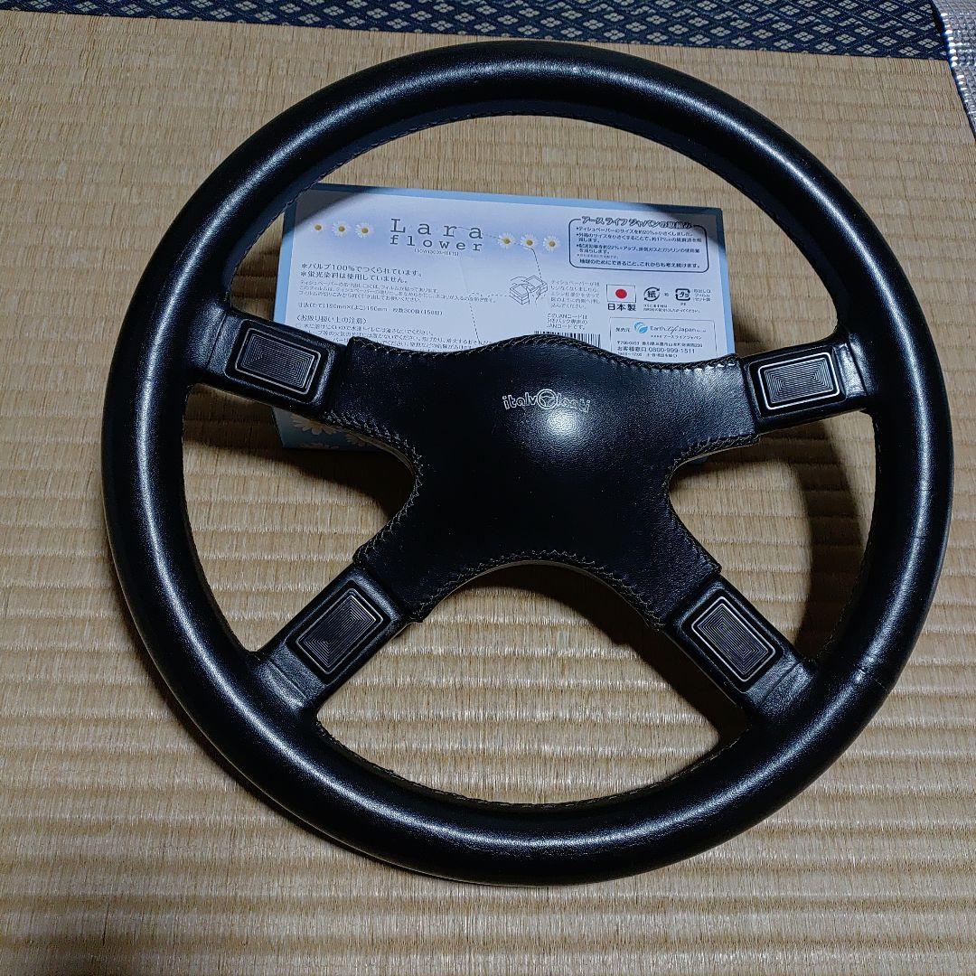 イタルボランテコルサ３５パイ