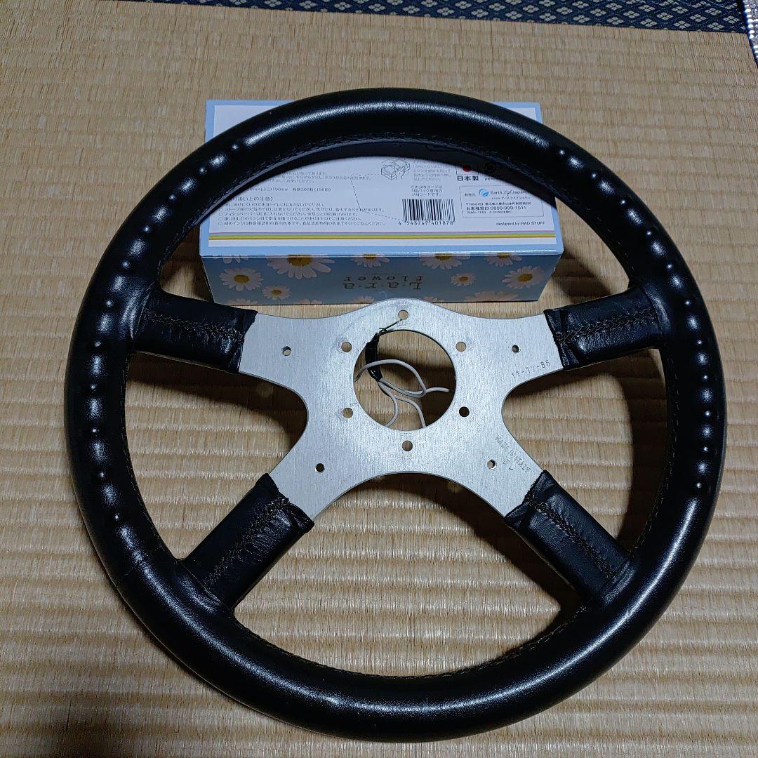 イタルボランテコルサ３５パイ