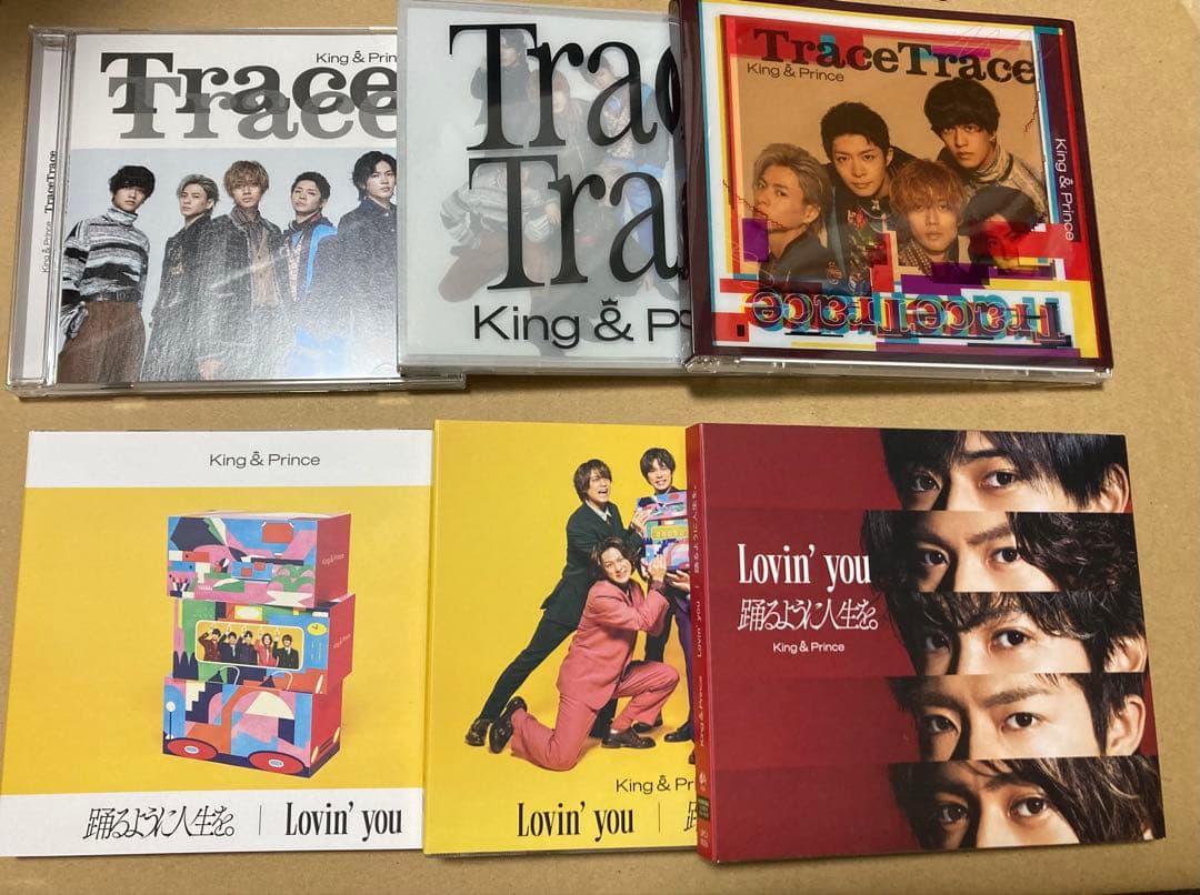 King & Prince CD まとめ売り