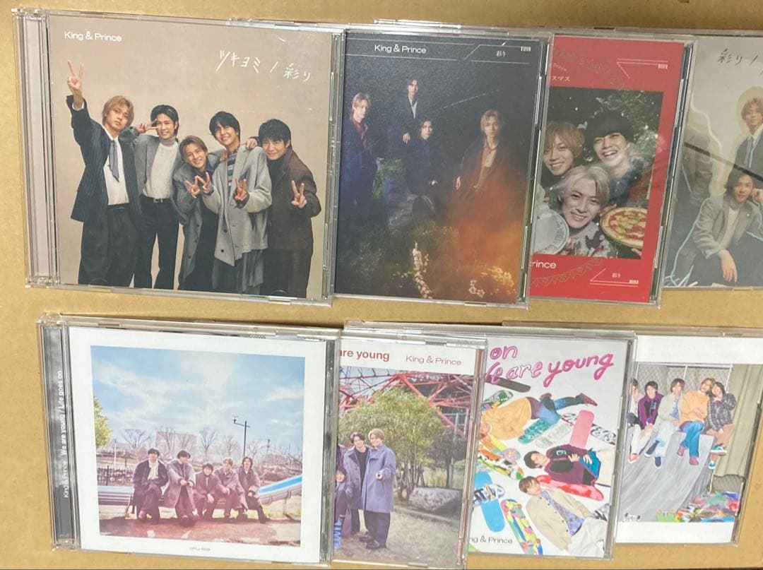 King & Prince CD まとめ売り