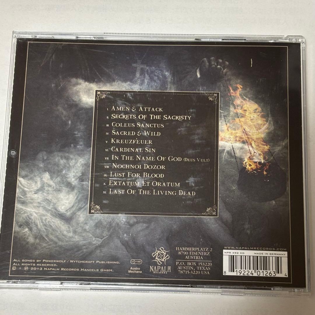 【ボクくん様用】POWERWOLF Preachers Of The Night