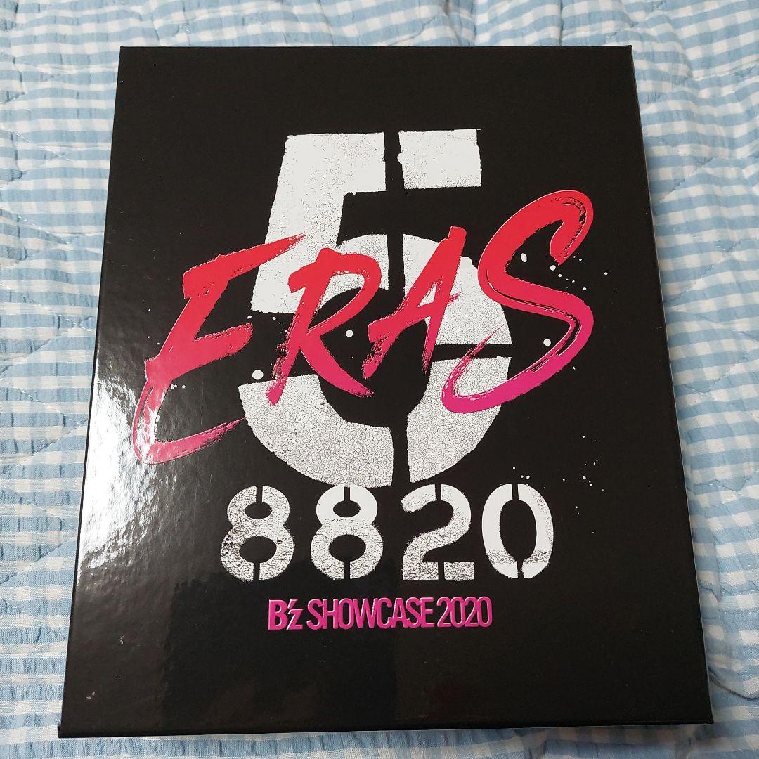 邦楽 B'z SHOWCASE 2020 -5 ERAS 8820