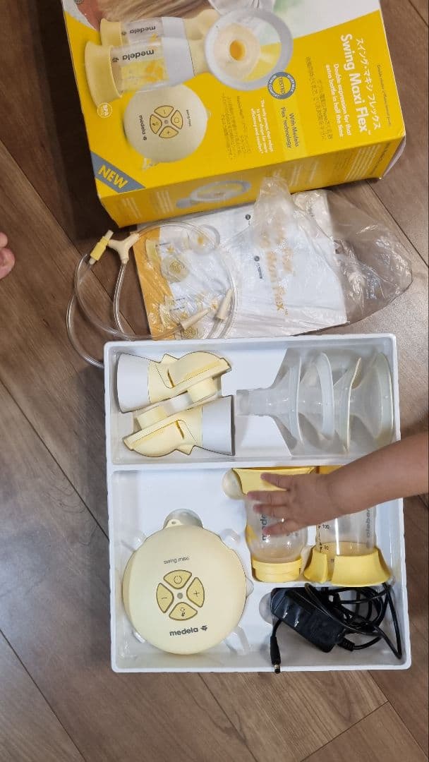 medela swing maxi flex メデラ ダブル 搾乳