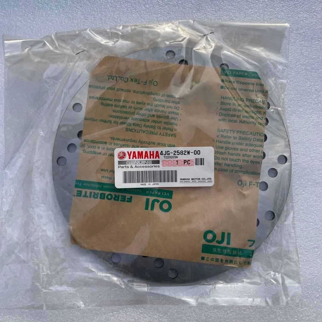 純正 YAMAHA ブレーキディスク 4JG-2582W-00 セロー225W